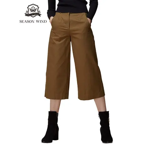 季候风新款棉布通勤自然腰常规舒适纯色7分休闲阔腿裤女8090k931图片